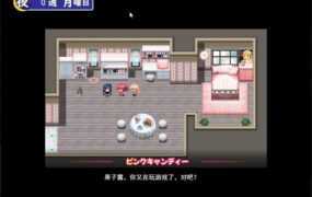 [爆款RPG/汉化]マジカルレヴァンティアチャンネル!～リスナー数で強くなる魔法少女 V1.5 AI汉化版[1.7G]