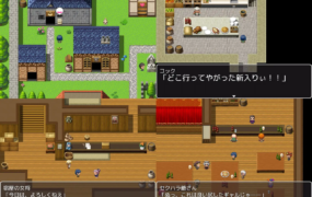 [RPG汉化]NTR姐妹西艾拉和露西艾拉~NTR姉妹 シエラとルシエラ~ v1.1 云翻汉化版[双端1.2G/FM/BD]