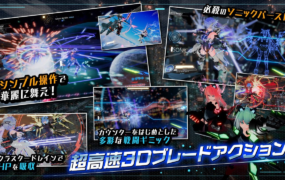 [大型3DACT 官方中文正式版] 驱动妖精+温泉特典  駆動妖精アイディールレイズ V1.02 [电脑10G/FM/BD]