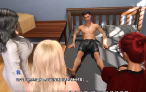 [后宫SLG/动态/丰乳美人妻] 我的美熟继母 My MILF Stepmom Bui:11389125 官方中文步兵版 [CV/1.3G/百度]