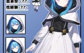 [RPG/汉化/寝取/黑丝] 地牢六重奏 ダンジョン・セクステット V1.02 云翻汉化版 [600M/百度]