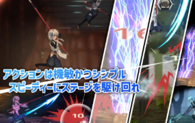 [爆款ACT官中动态CV]ハチナ怪異譚 哈奇娜怪异谭1.5[电脑1.95G/FM/BD]