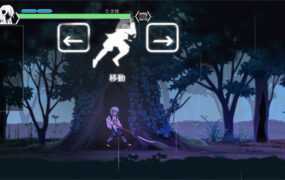 [神作ACT/官中/全动态]哈蒂娜的鬼故事/ハチナ怪異譚 V1.5 官方中文版[2G]