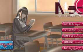 【人妻SLG/汉化】NTR学院生活-骑学生的早恋女友v1.05 – Nラブ【5.6G】