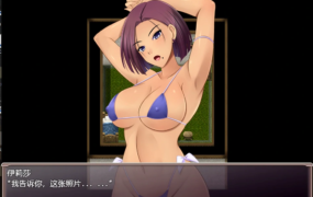 [RPG/汉化/寝取人妻] NTR 夺妻之宿 妻奪りの宿 PC+安卓汉化版 [1.7G/百度]