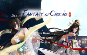 [SLG官中DLC]幻想曹操传2  v1.231105.1[电脑1.16G/FM/BD]