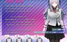 [SLG机翻动态CV]～ 自大的大小姐被催眠而堕落[电脑1.17G/FM/BD]
