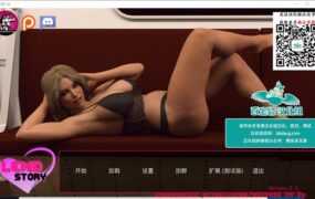 【伦理ADV/汉化】风流故事-与骚姐姐3P聚会v0.149a【PC+安卓】Lewd St【4G】