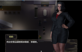 [欧美RPG汉化动态]与妈妈隔离V6汉化版[电脑1.15G/FM/BD]