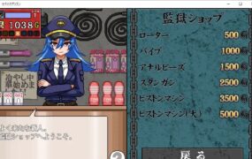 [像素SLG机翻]调教监狱  セクハラプリズン[电脑1G/FM/BD]