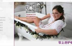 【真人QSP/汉化】早上好妈妈-肏醒做春梦的妈妈v0.2【PC+安卓+CG】【0.8G】