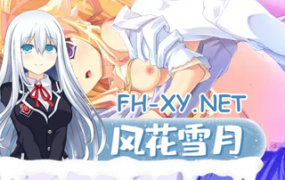 [ADV/汉化]愉悦服务～在梦幻之馆享受贤者时光！～AI汉化版+全CG存档[3.2GOD盘]