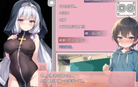 [SLG/汉化] 圣阿尔斯女子学院~ AI汉化挂载版+全CG包