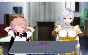 [SLG/汉化]在另一个世界腐蚀我的女朋友V1.0 AI汉化版[PC+安卓][1.2G/OD盘]