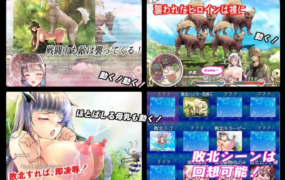 [RPG/汉化/动态]《尤布尼格拉斯的夜晚》~与你一起生活在克苏鲁神话的世界~V2.0 AI挂载汉化版+存档[4.3G/OD盘]