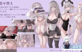 [RPG/机翻]アメリアと触手エロトラップダンジョン [1.3G]