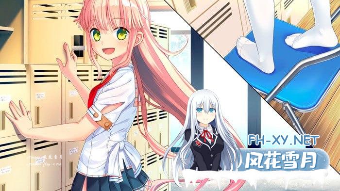 [ADV/PC]拔作岛NUKITASHI    #生活在拔作一样的岛上我该怎么办才好？ #抜きゲーみたいな島に住んでる貧乳はどうすりゃいいですか？ 官方中文版[6G]