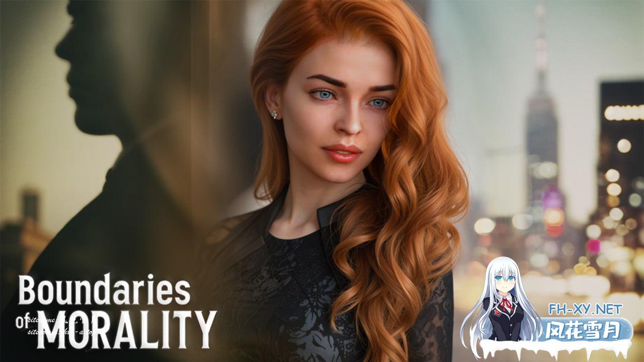 [SLG/PC/安卓]道德的界限   #Boundaries of Morality v0.31 官方中文版[1800M]