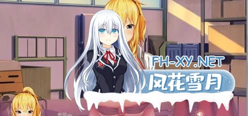 [ADV]  大雕VS炬汝~最强的对决！汉化完结版 [[1.5g]