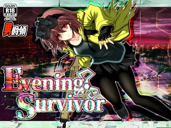 更新[探索RPG/3D/异世界] 黄昏幸存者 Evening Survivor v1.1.31 AI汉化版+全回想存档 [1.40G]