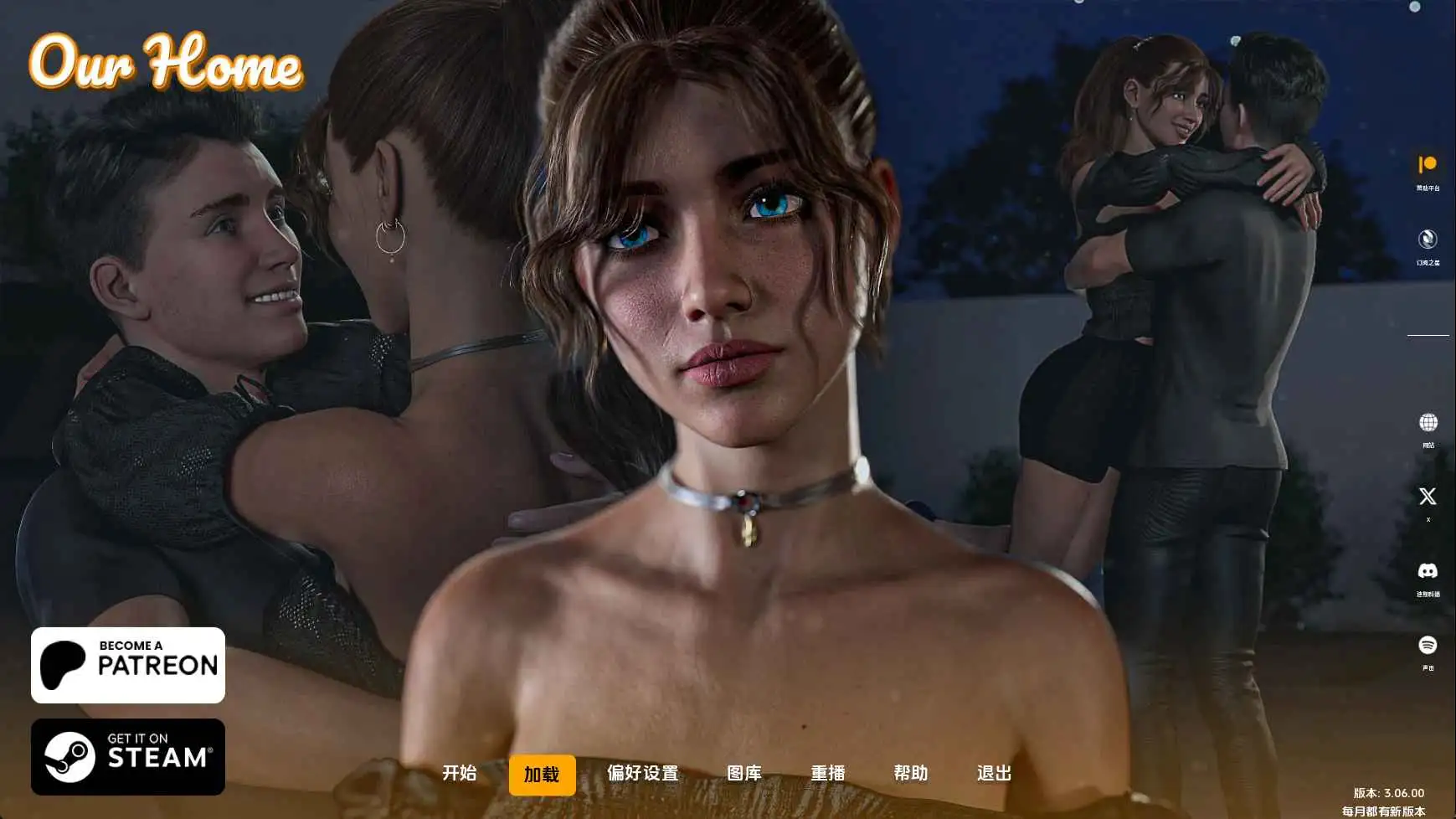 【欧美/SLG/动态/更新】我们的家园v3.06.00 AI汉化版【PC+安卓/11.2G】